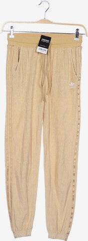 ADIDAS ORIGINALS Pants in XS in Beige: front