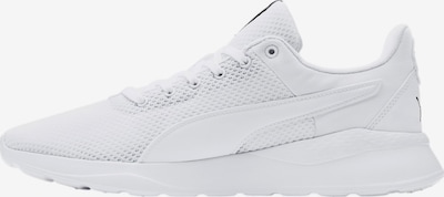 PUMA Schuh 'Anzarun Lite' in 36-36,5 in weiß, Produktansicht