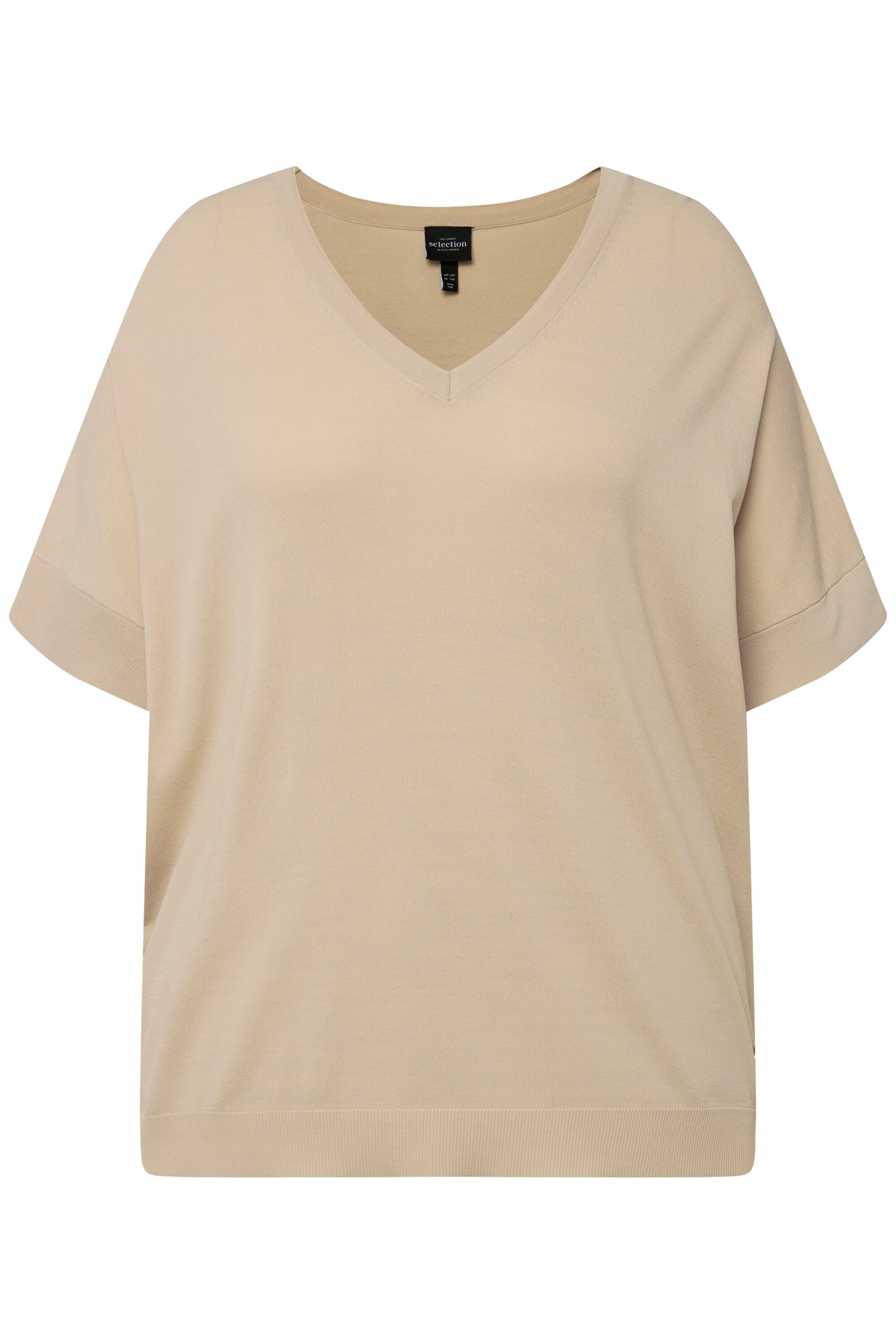 Ulla Popken Sweater in Beige: front