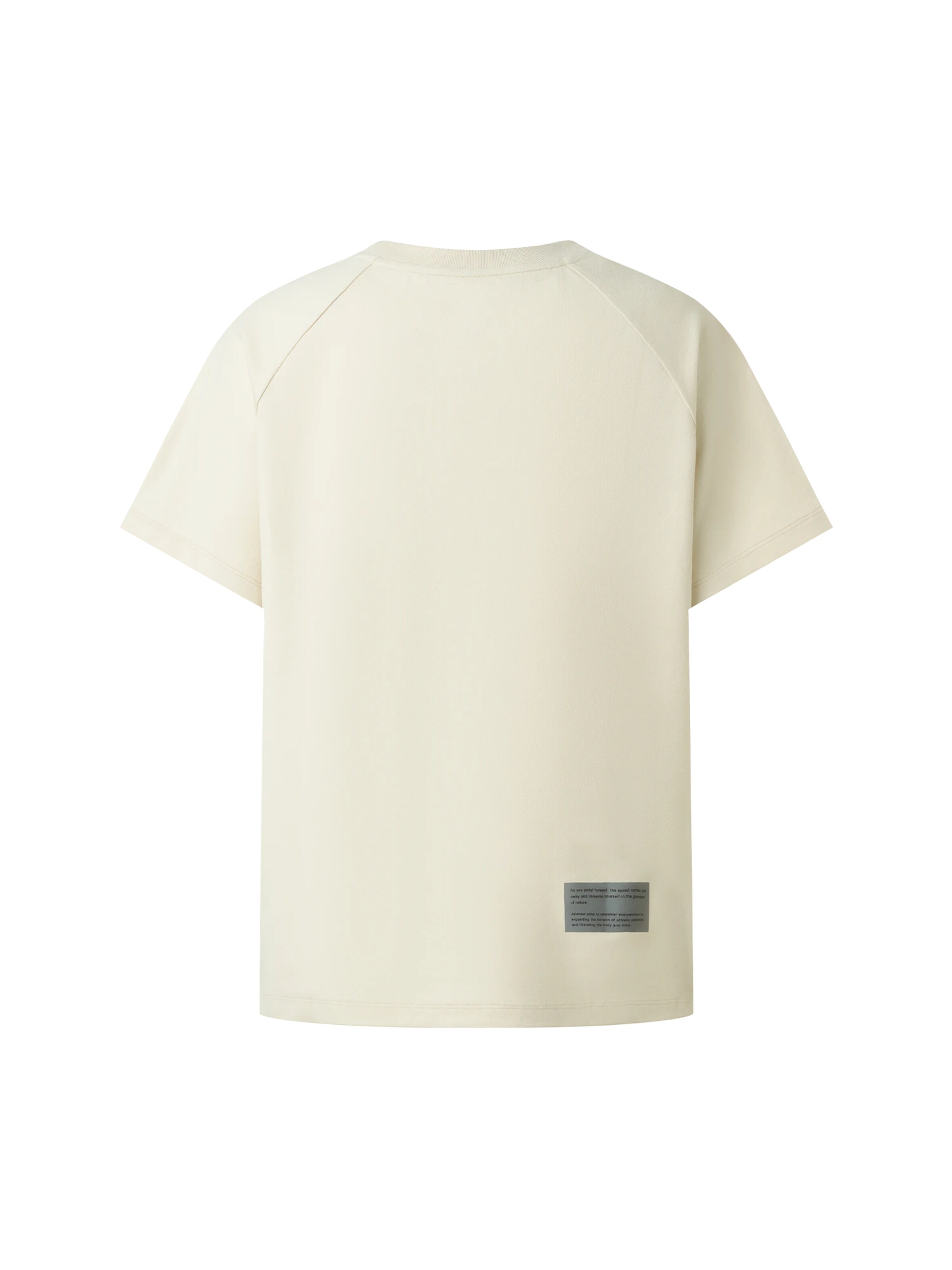 Jelenew - Camiseta 'Mont Blanc Essential T-shirt' en beige