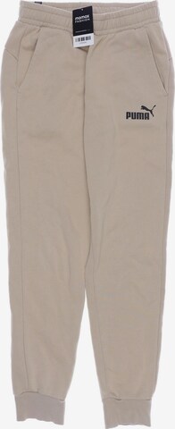 PUMA Stoffhose 31-32 in Beige: predná strana