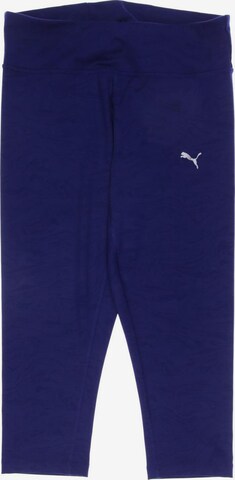 PUMA Stoffhose S in Blau: predná strana