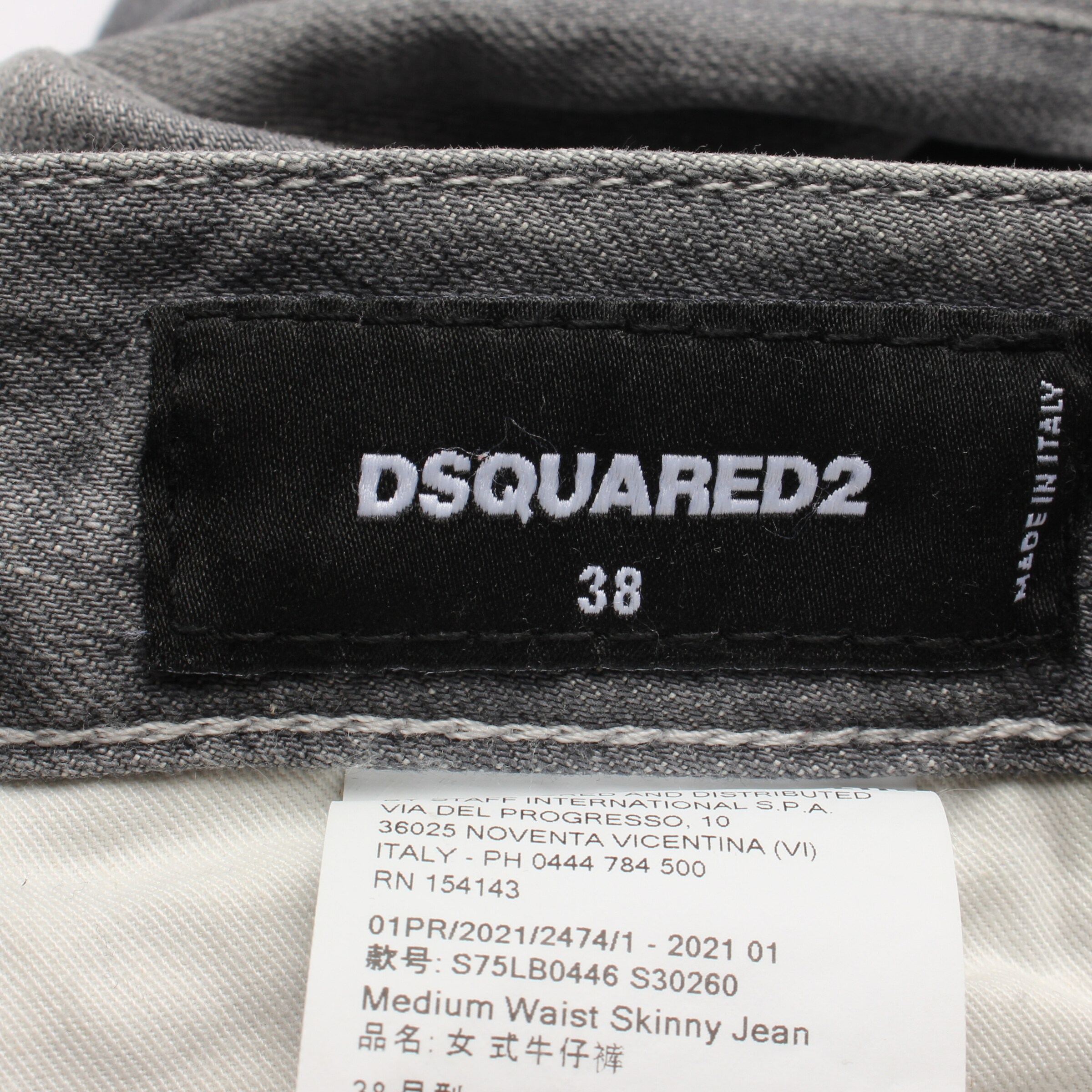 DSQUARED2 Jeans in 38 in Grey