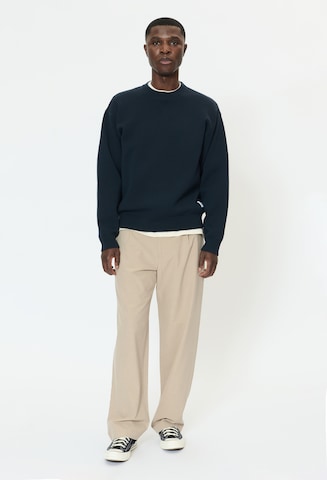 Loosefit Pantalon à pince 'MAChino' Matinique en beige