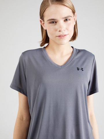 UNDER ARMOUR Functioneel shirt in Grijs