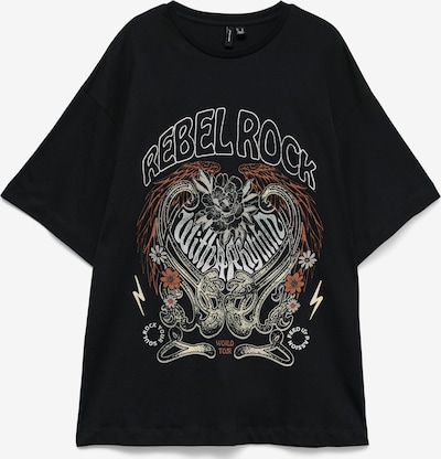 Marškinėliai 'VMLILIE HAILEY' iš VERO MODA, spalva – ruda / sidabro pilka / juoda / balta, Prekių apžvalga