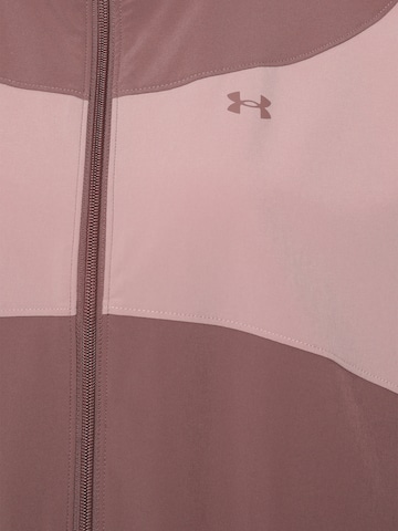 UNDER ARMOUR Спортно яке 'Rival' в лилав