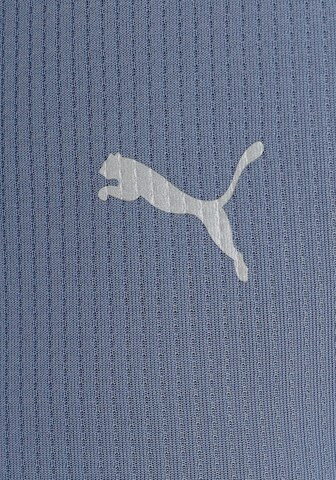 PUMA Функциональная футболка в Синий