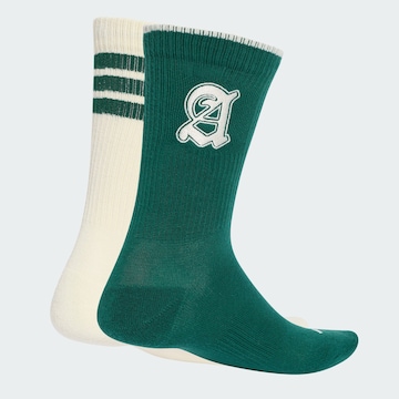 Chaussettes de sport 'Stadium' ADIDAS PERFORMANCE en beige