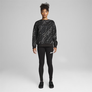 PUMA Суичър 'ESS+' в черно