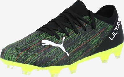 PUMA Chaussure de foot 'Ultra 3.2' en bleu marine / jaune fluo / vert clair / noir / blanc, Vue avec produit