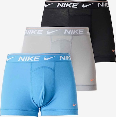 NIKE Underwear Bokserice veličine XS u azur / siva / crna / bijela, Pregled proizvoda