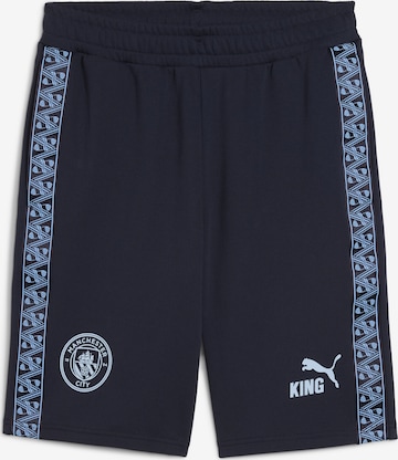 PUMA Sportbroek in Blauw: voorkant