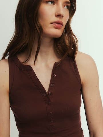 The Set Топ в Бежевый