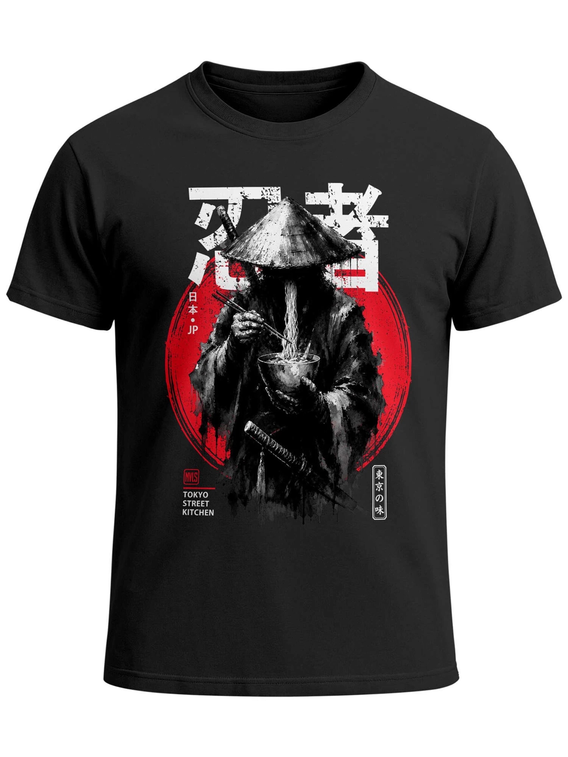 Neverless Shirt 'Rōnin' in Black: front