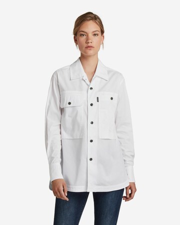 G-Star RAW Shirt in Weiß: predná strana