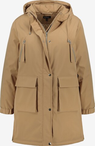 Manteau d’hiver Ulla Popken en beige : devant