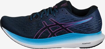 ASICS Buty do biegania 'Evoride 2' w kolorze niebieski