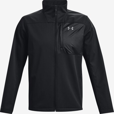 UNDER ARMOUR Athletic Jacket in Black / White, Item view