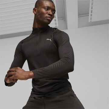 PUMA Sports sweater in Black: front