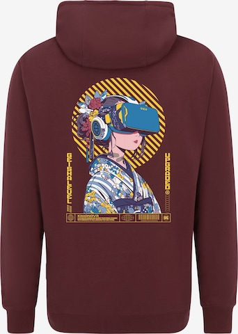 Oldskull Sweater in Red: front