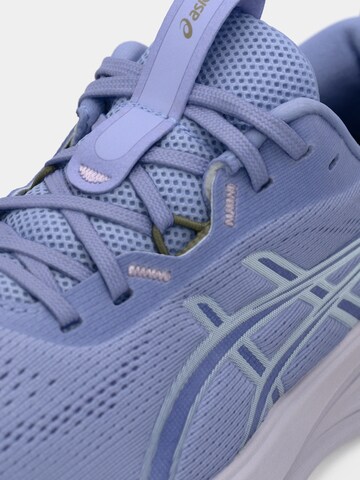 ASICS Tekaški čevelj 'GEL-PULSE 17' | modra barva