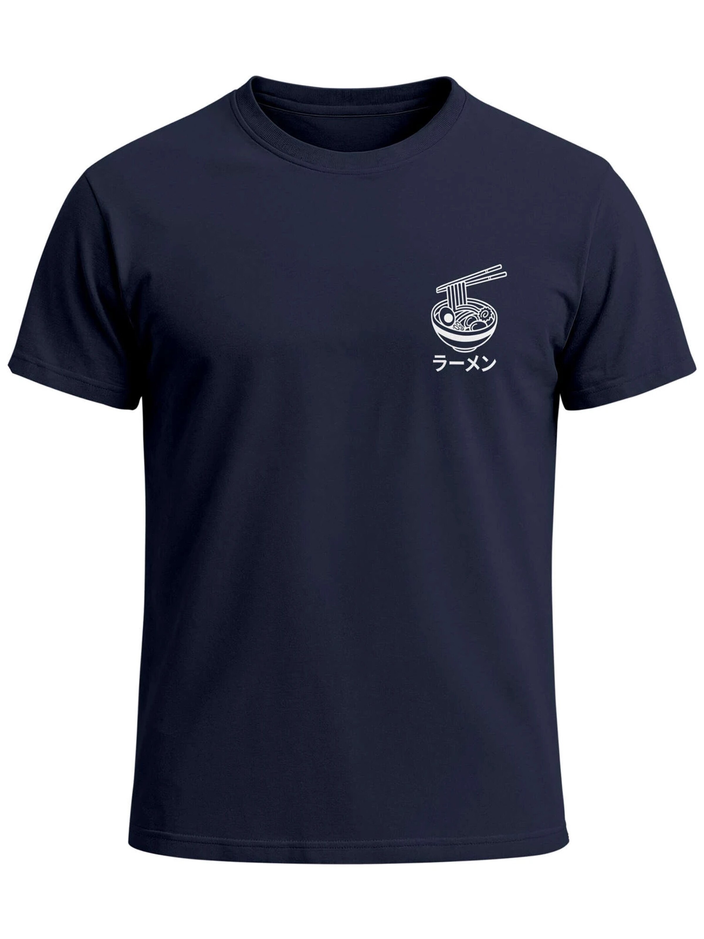 Neverless Shirt 'Ramen' in Blue: front