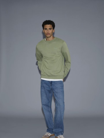 BLEND Суичър в зелено