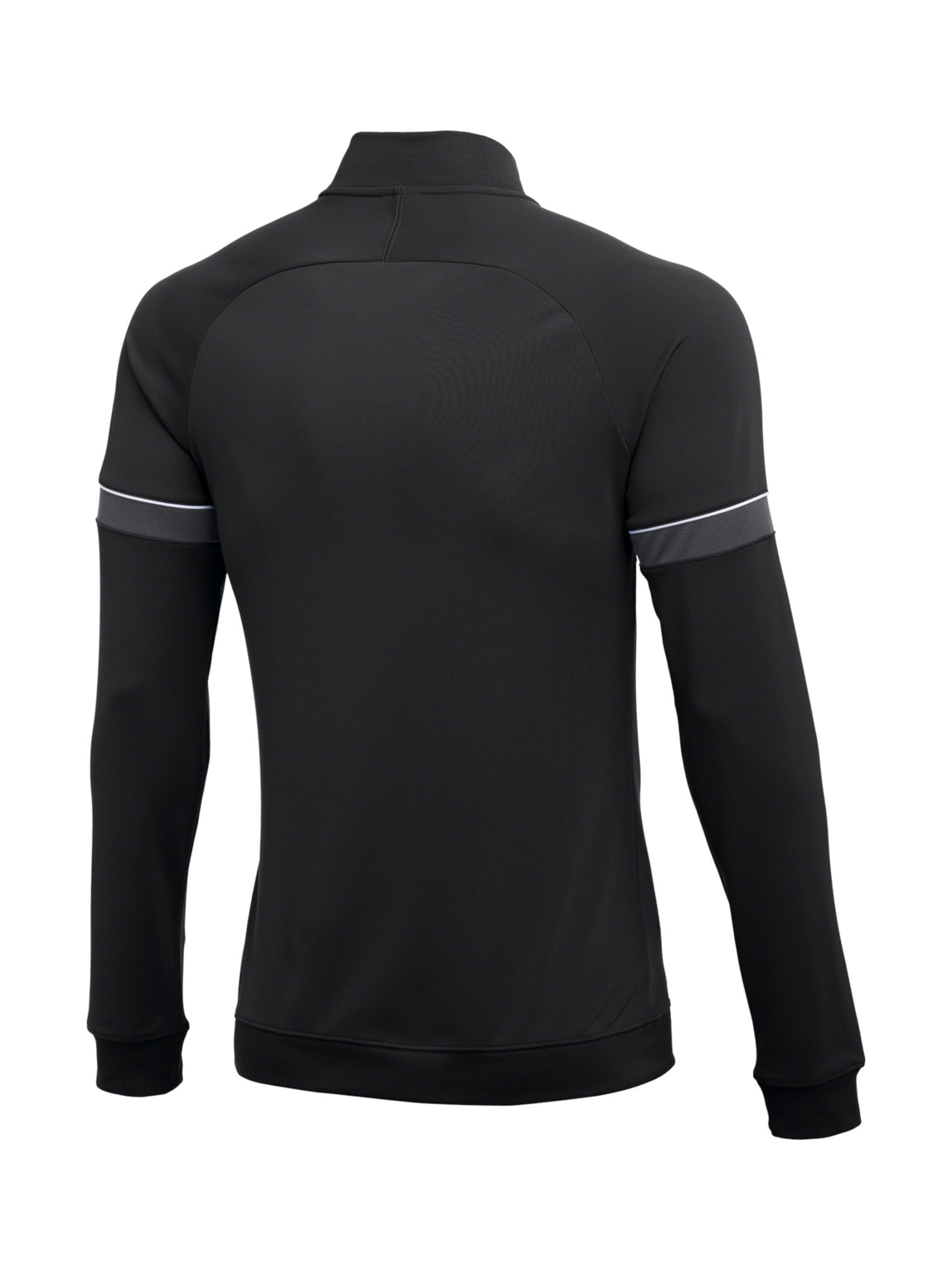 NIKE Jacke in Schwarz