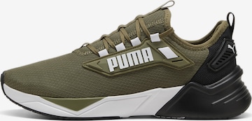 Chaussure de course 'Retaliate 3' PUMA en vert : devant