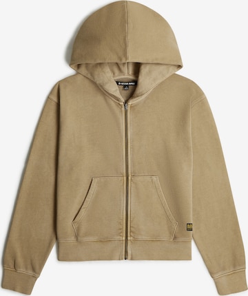 G-STAR Sweatshirt 'Washed Zip Relaxed Hoodie' in Beige: voorkant