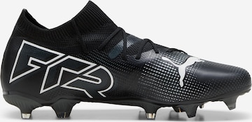 Chaussure de foot 'Future 7 Match' PUMA en noir