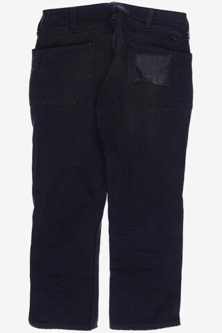 G-Star RAW Jeans in 27 in Grey