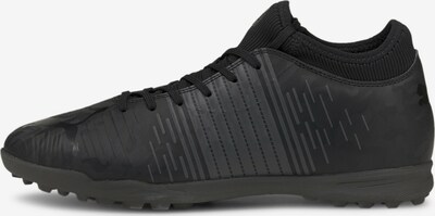 PUMA Voetbalschoen 'Future Z 4.1' in de kleur Grafiet / Zwart, Productweergave