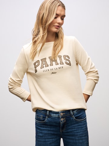 STREET ONE Футболка в Бежевый: спереди