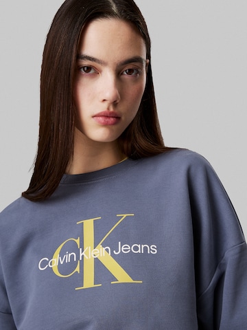 Calvin Klein Jeans Свитшот в Синий