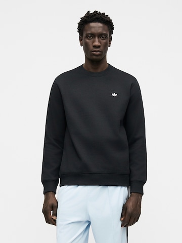 juoda ADIDAS ORIGINALS Megztinis be užsegimo 'Trefoil Essentials': priekis
