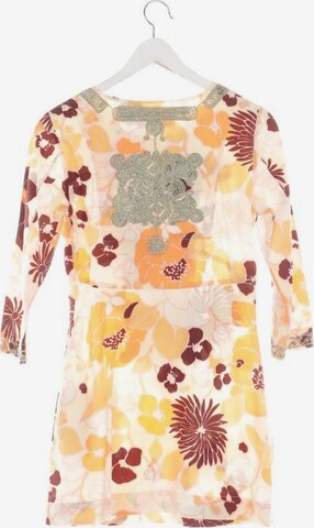 By Malene Birger Bluse / Tunika XS in Mischfarben