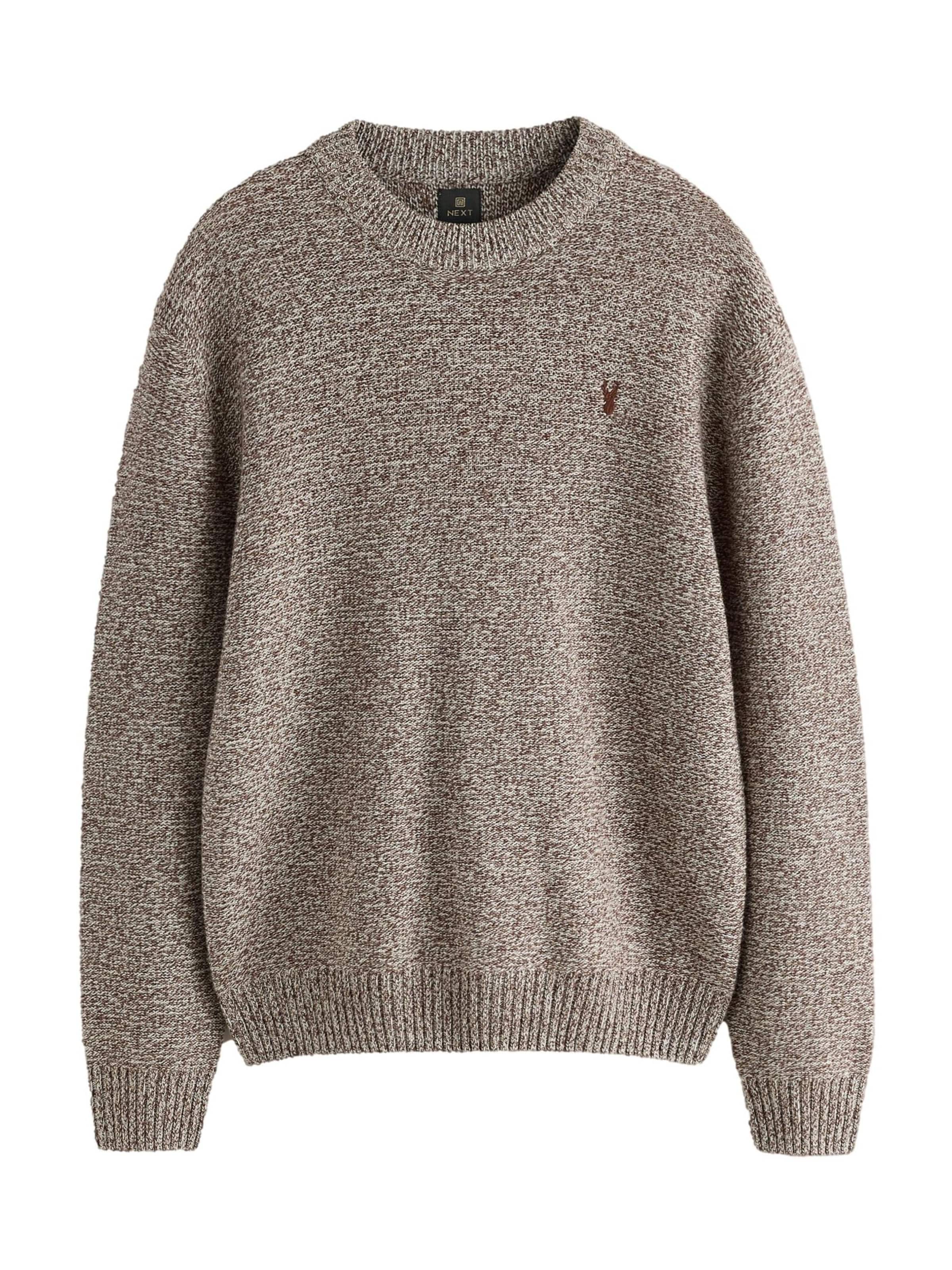 Pull-over Next en beige : devant
