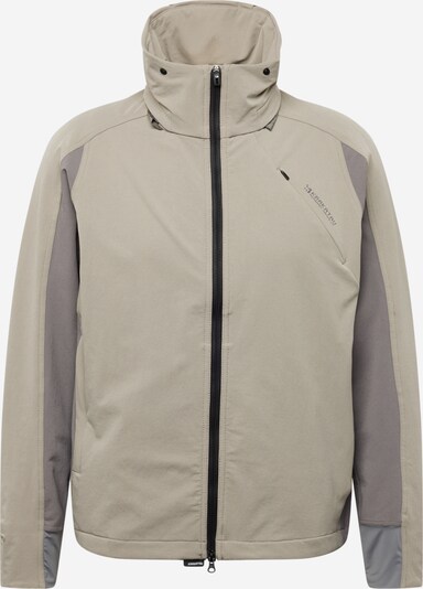 Krakatau Демисезонная куртка 'Nm61' в Серый / Серо-коричневый, Обзор товара