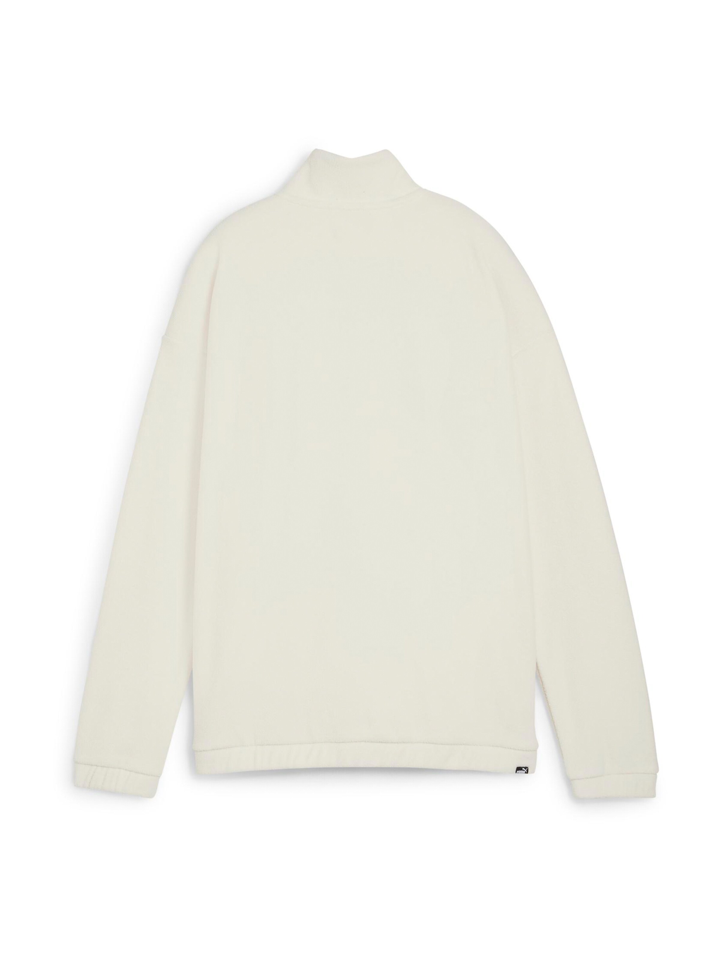 PUMA Функционално поларено яке 'ESS ELEVATED' в бяло