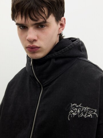 Pull&Bear Tréning dzseki - szürke