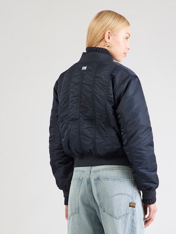 G-STAR Демисезонная куртка в Синий