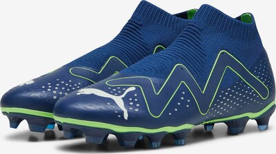 PUMA Futbola apavi 'Future Match', krāsa - zils / sudrabpelēks / kaļķa, Preces skats