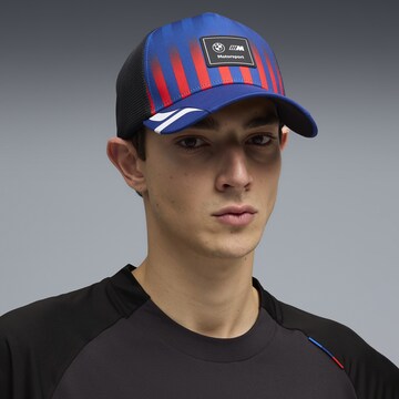 PUMA Athletic Cap in Blue: front
