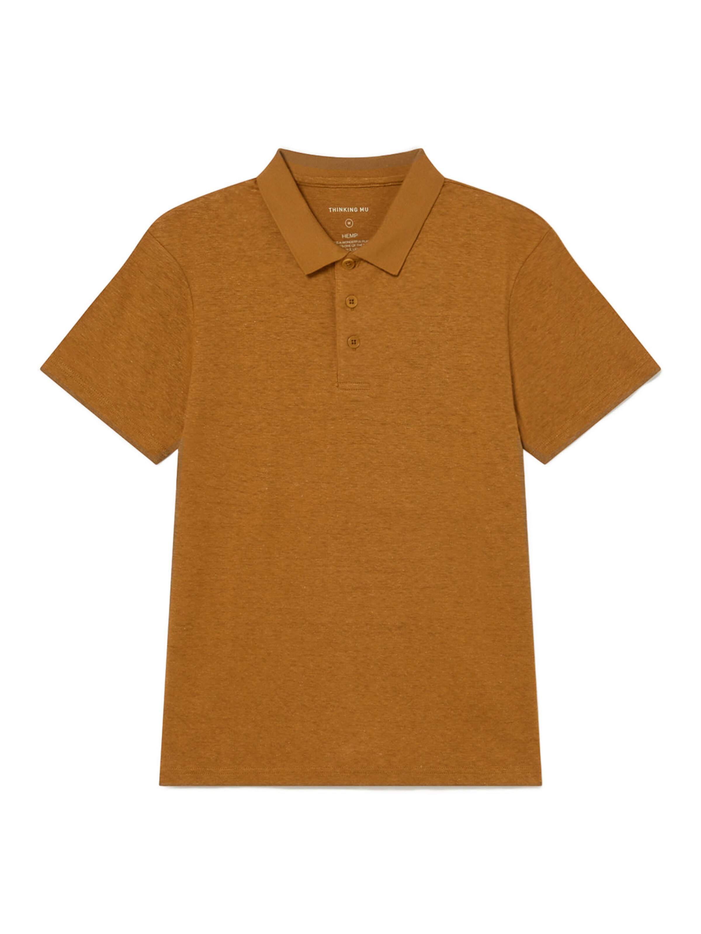 Thinking MU T-Shirt in Braun: Vorderseite