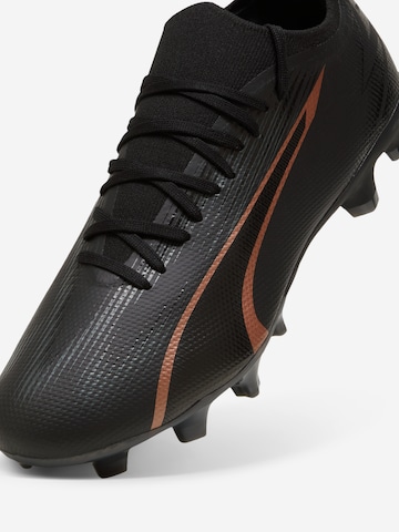 PUMA Обувь для футбола 'Ultra Match' в Черный
