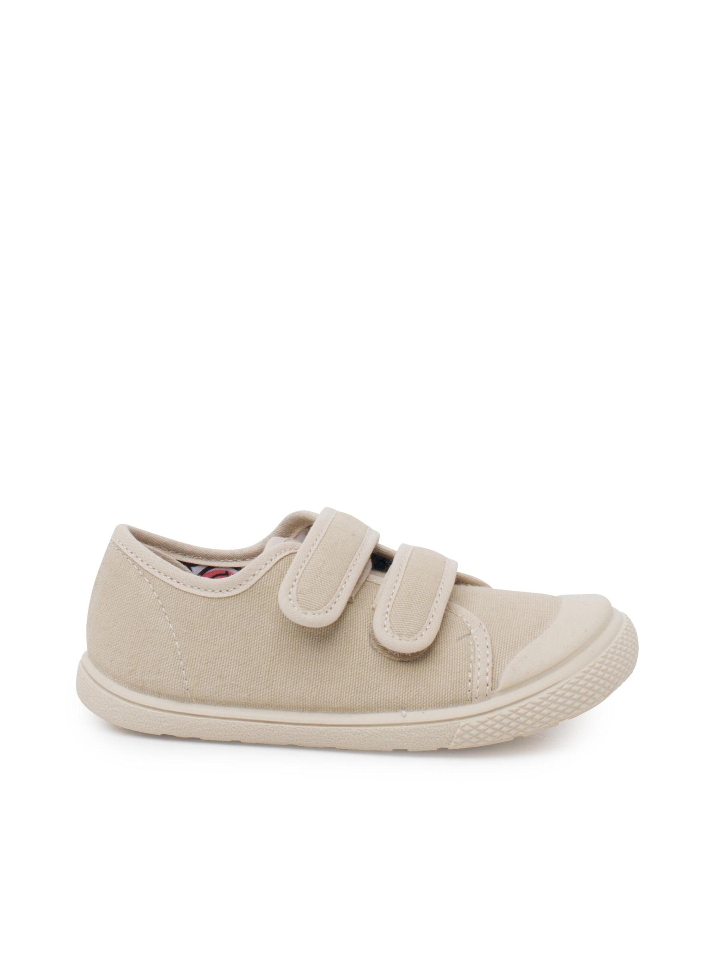 Pisamonas - Zapatillas deportivas en beige