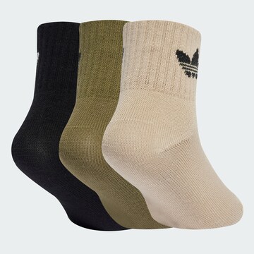 Chaussettes ADIDAS ORIGINALS en beige