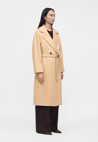 Weekend Max Mara Átmeneti kabátok 'DRESINA' - bézs